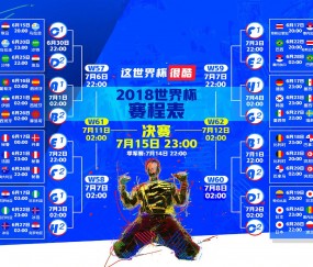 开云体育在线-德布劳内导演攻守转换盛宴，西班牙大破乌兹别克斯坦